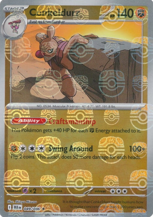 Black Bolt Conkeldurr #49/86 Masterball Holo