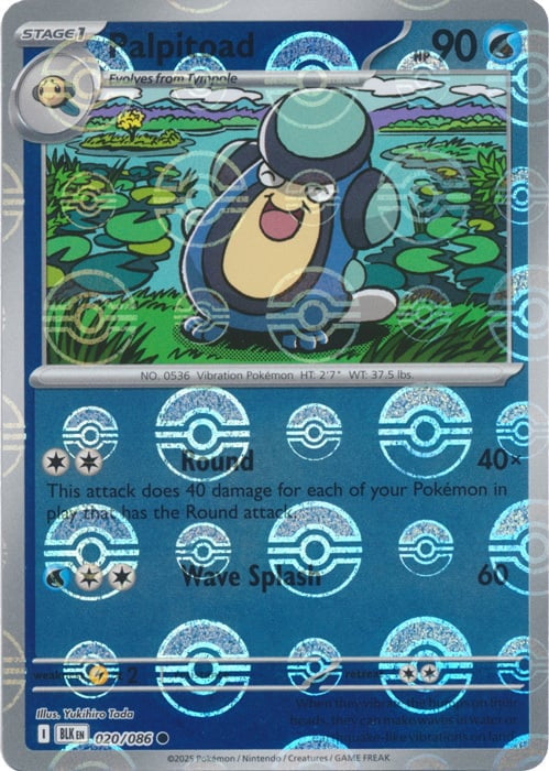 Black Bolt Palpitoad #20/86 Pokeball Holo