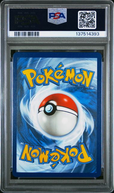 Bouffalant ex #170 SIR PSA 9 – 2025 Pokémon White Flare rear