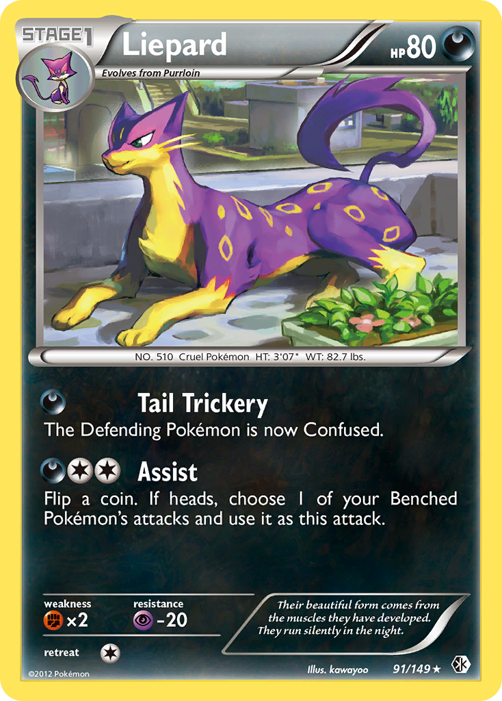 Boundaries Crossed Holo Liepard #91/149