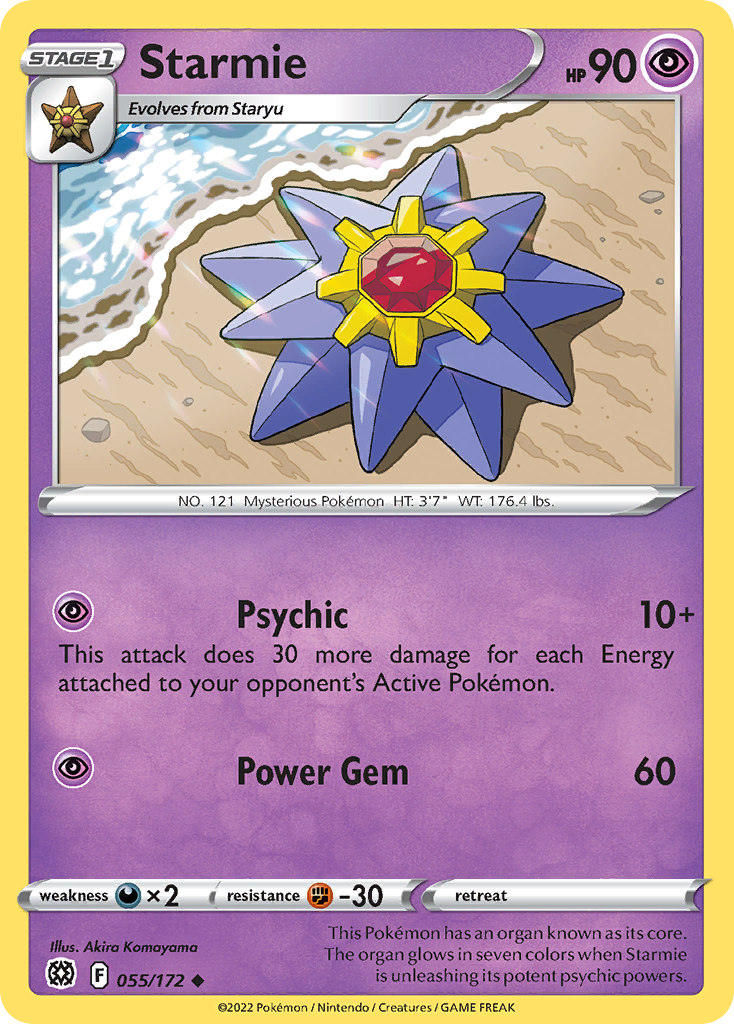 Brilliant Stars Starmie #55/172