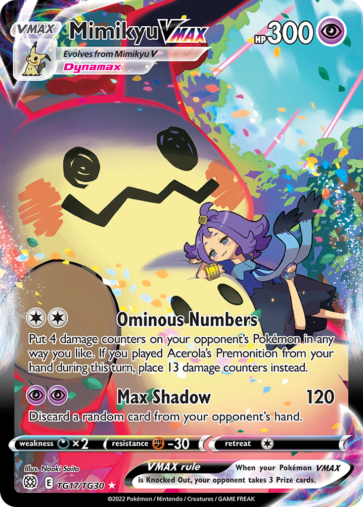Mimikyu VMAX Trainer Gallery