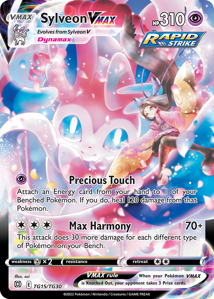 Sylveon VMAX Trainer Gallery