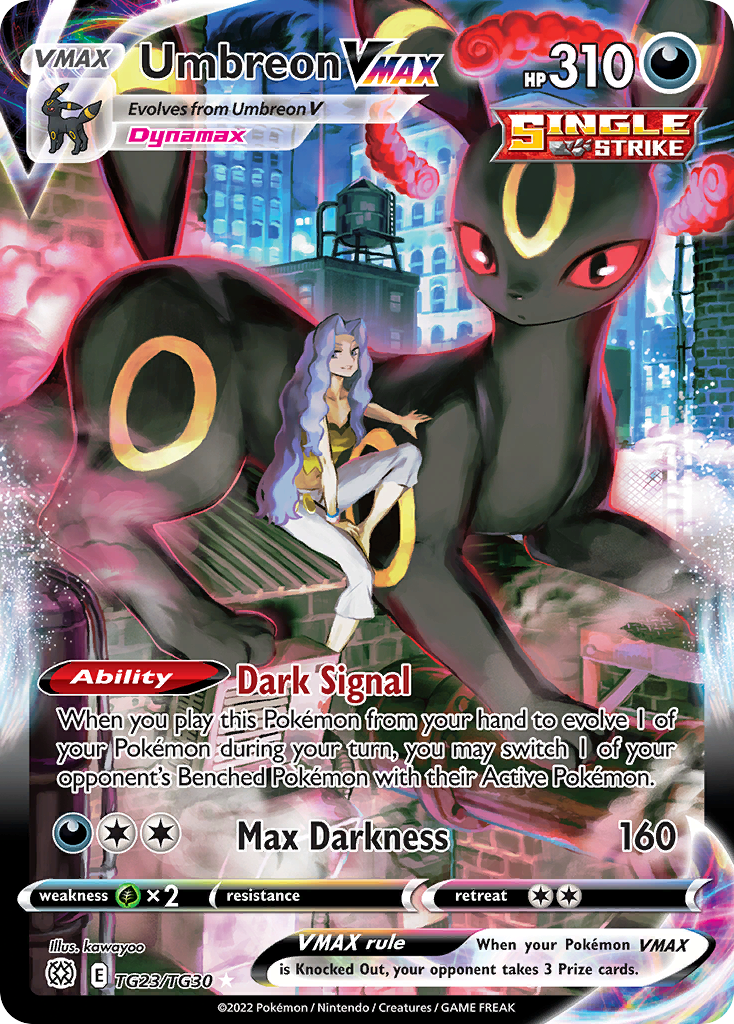 Umbreon VMAX Trainer Gallery