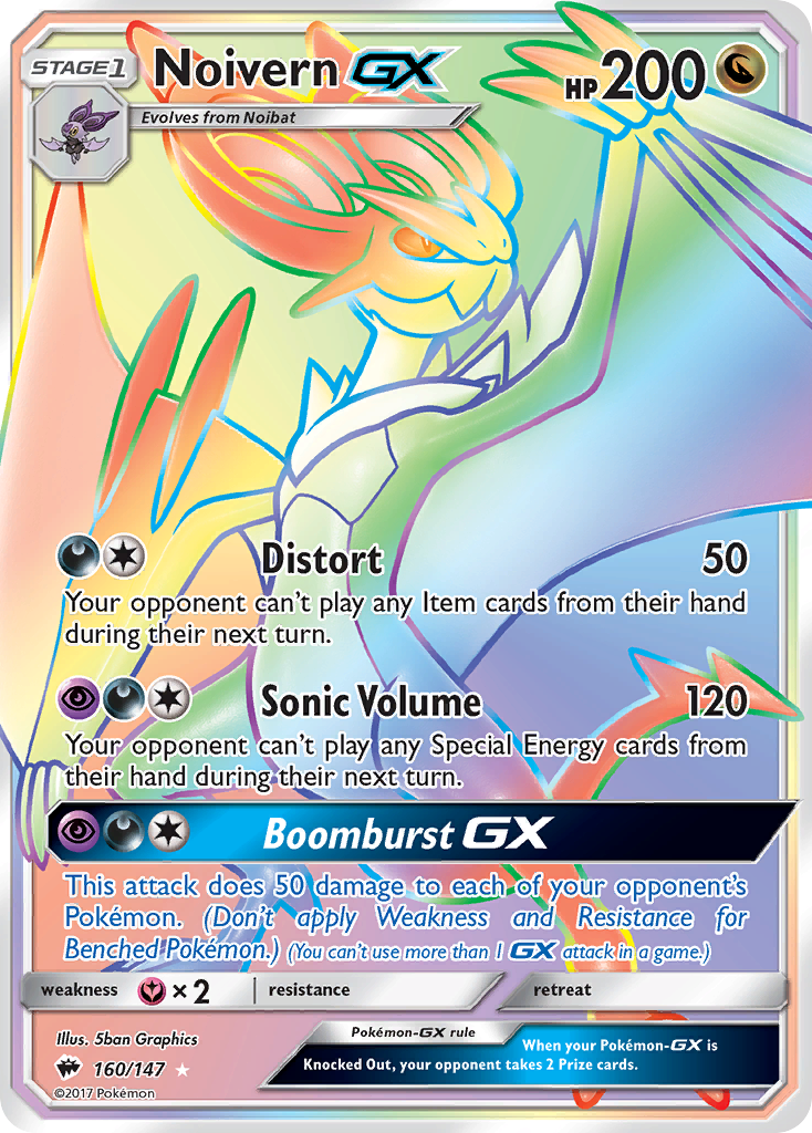 Burning Shadows Noivern GX #160/147