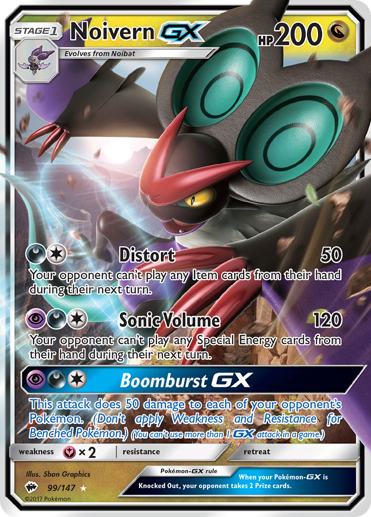 Burning Shadows Noivern GX #99/147