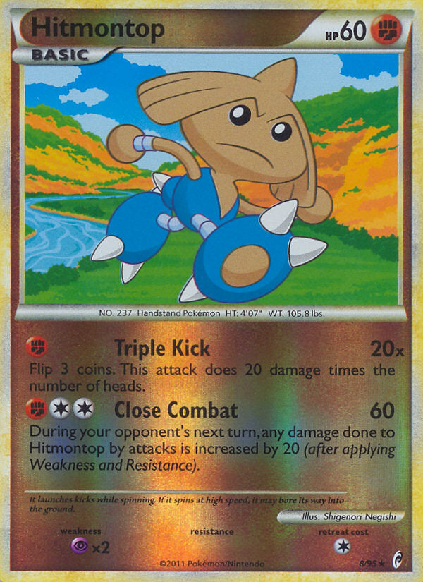Call of Legends Hitmontop #8/95 reverse holo