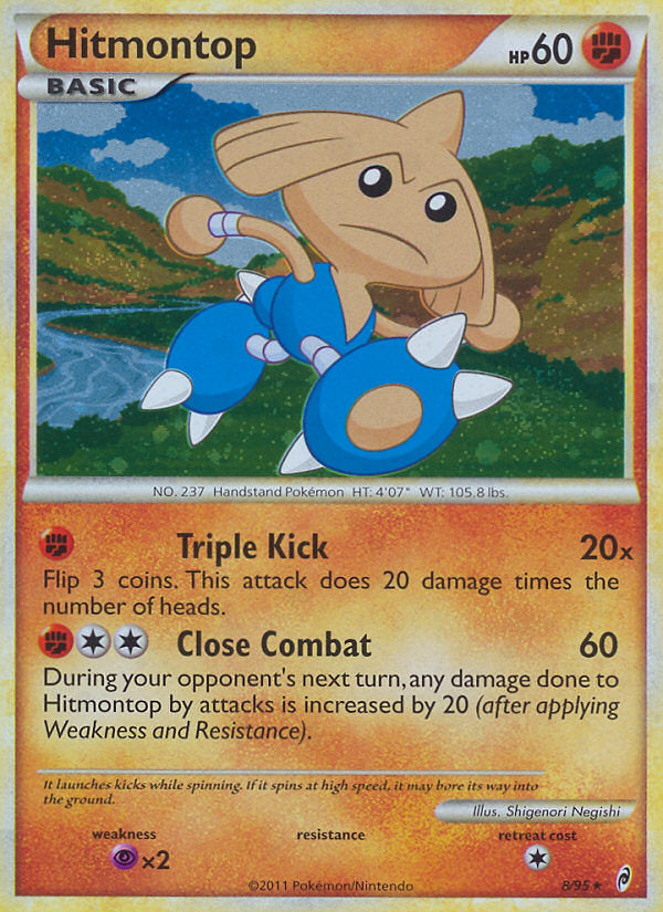 Call of Legends Holo Hitmontop #8/95