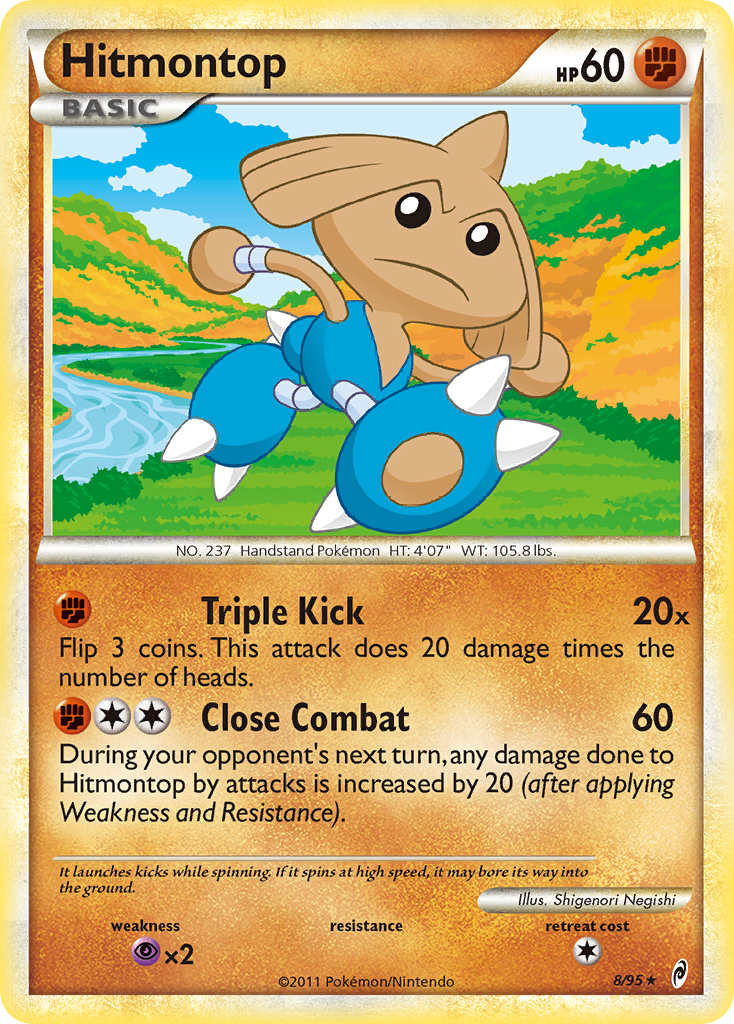 Call of Legends Non - Holo Hitmontop #8/95