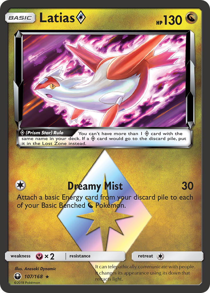 Celestial Storm Latias Prism Star #107/168