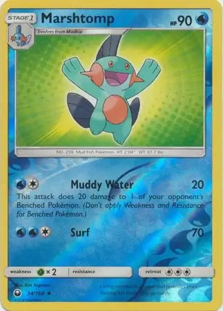 Celestial Storm Marshtomp #34/168 reverse holo