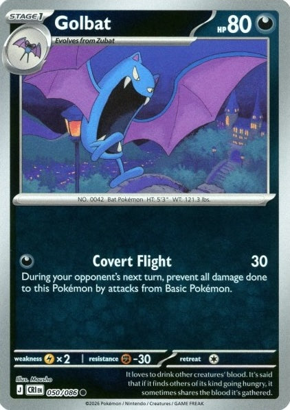 Chaos Rising Golbat #050/86 reverse holo