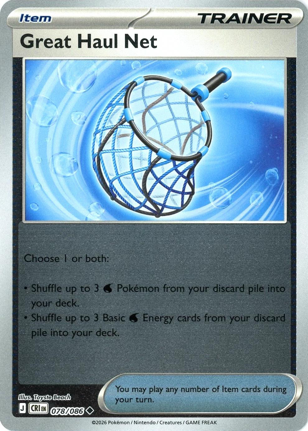 Chaos Rising Great Haul Net #078/86 reverse holo