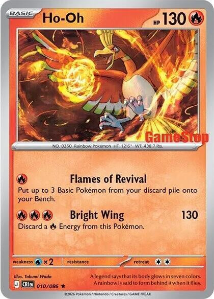 Chaos Rising Ho-Oh #010/86 GameStop Promo