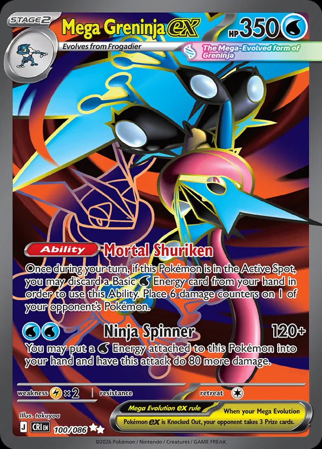 Chaos Rising Mega Greninja ex #100/86