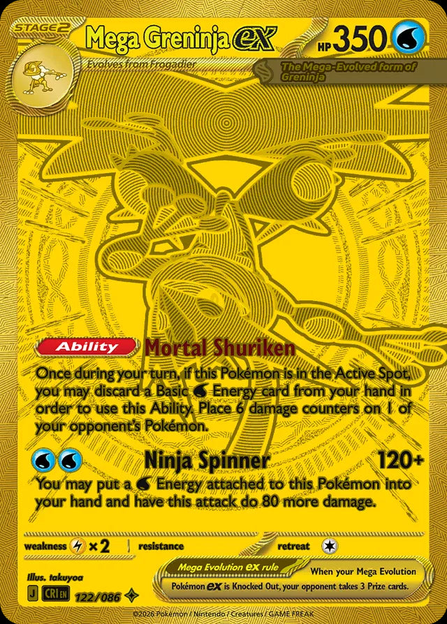 Mega Greninja ex Gold Hyper Rare