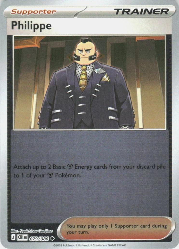 Chaos Rising Philippe #079/86 reverse holo