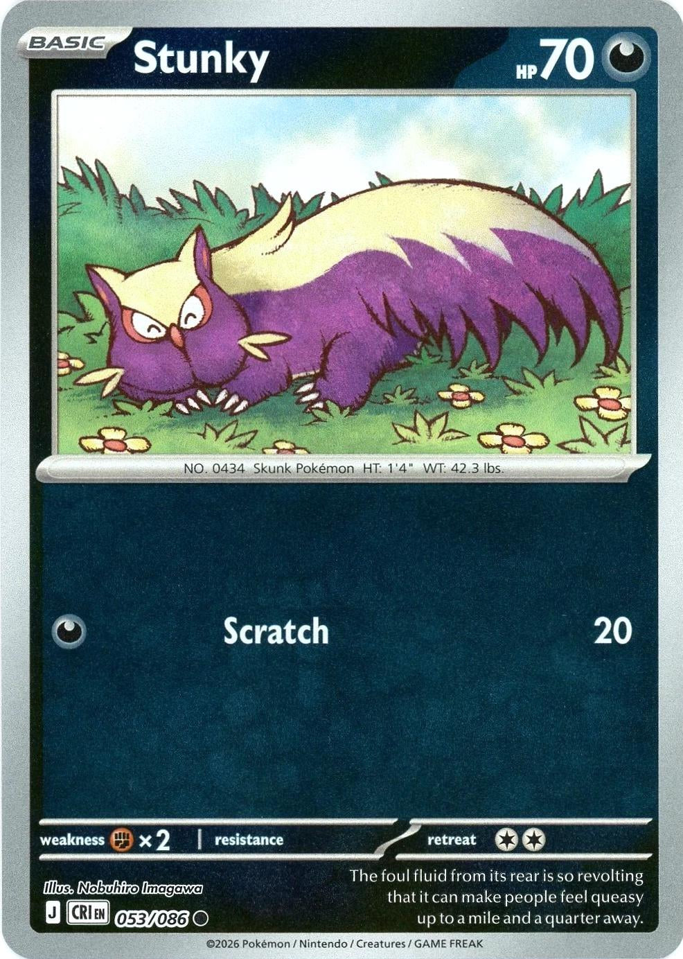 Chaos Rising Stunky #053/86 reverse holo