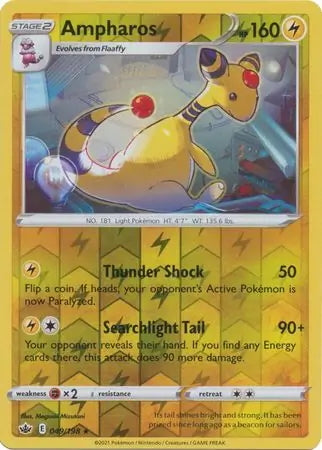 Chilling Reign Ampharos #49/198 reverse holo