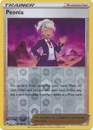 Chilling Reign Peonia #149/198 reverse holo