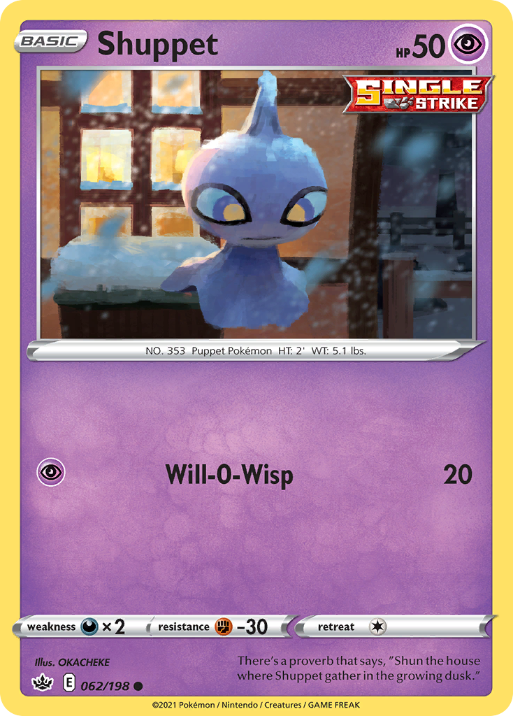 Chilling Reign Shuppet #62/198