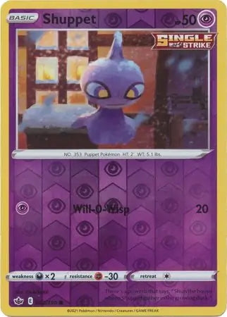 Chilling Reign Shuppet #62/198 reverse holo