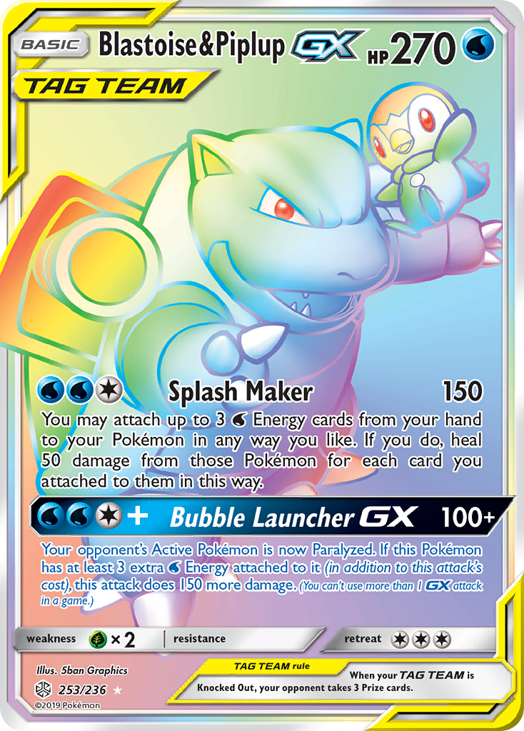 Blastoise Piplup GX Rainbow Rare