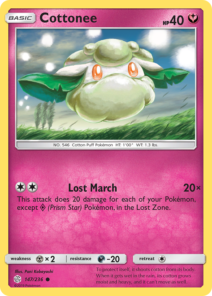 Cosmic Eclipse Cottonee #147/236