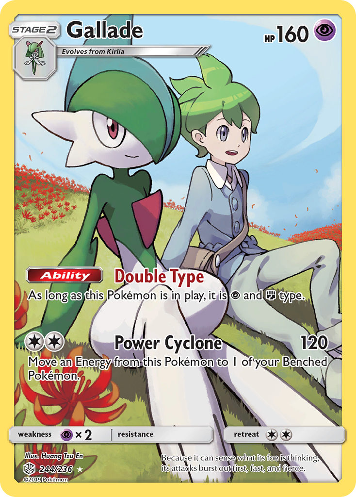Cosmic Eclipse Gallade #244/236