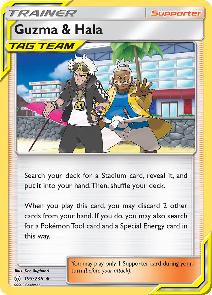 Cosmic Eclipse Guzma & Hala #193/236
