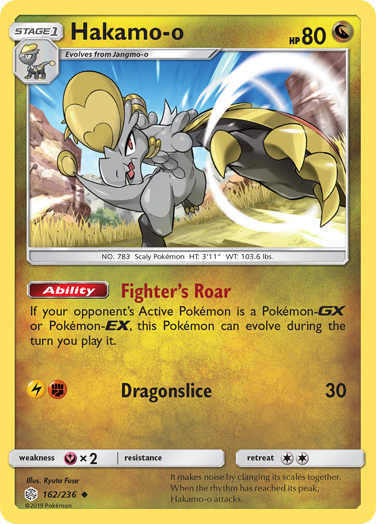 Cosmic Eclipse Hakamo-o #162/236