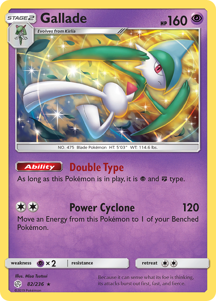 Cosmic Eclipse Holo Gallade #82/236