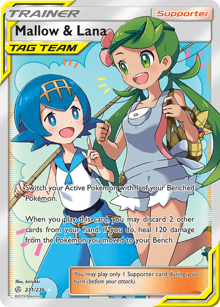 Cosmic Eclipse Mallow & Lana #231/236