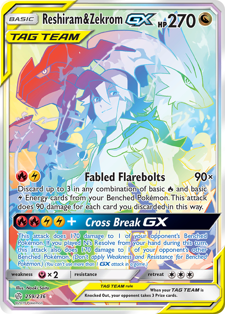 Reshiram & Zekrom GX Rainbow Rare