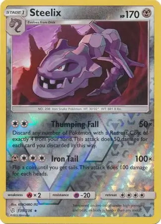Cosmic Eclipse Steelix #139/236 reverse holo