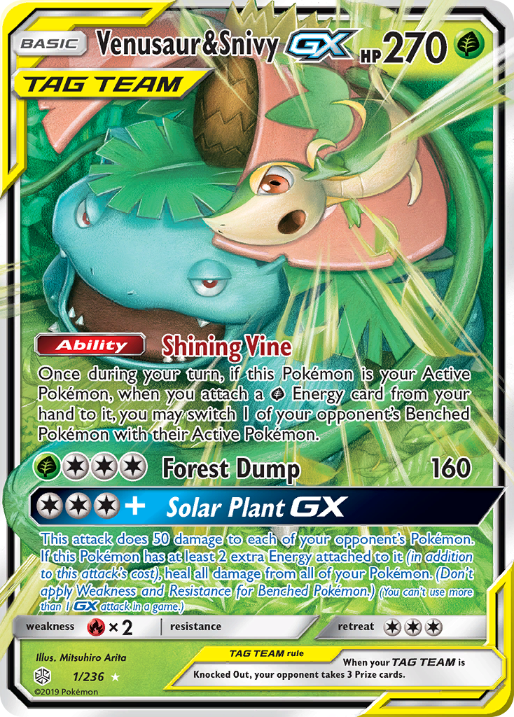 Cosmic Eclipse Venusaur & Snivy GX #1/236