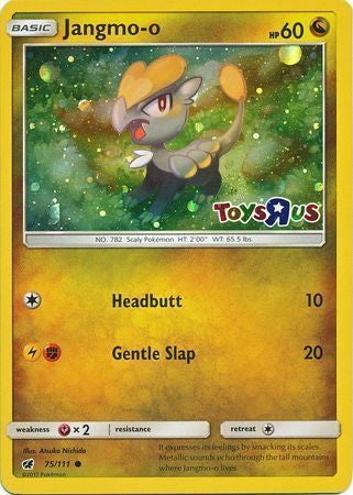 Crimson Invasion Jangmo-o #75 Toys R Us Promo