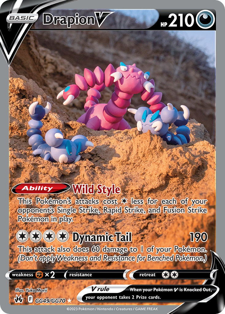 Drapion V Galarian Gallery