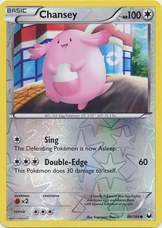 Dark Explorers Bisharp #80/108 reverse holo