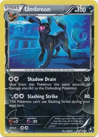 Dark Explorers Umbreon #60/108 reverse holo