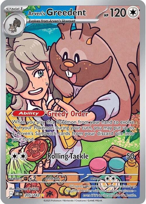 Destined Rivals Arven's Greedent #205/182