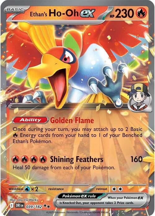 Destined Rivals Holo Ethan's Ho-Oh EX #39/182