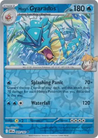 Destined Rivals Misty's Gyarados #49/182 reverse holo