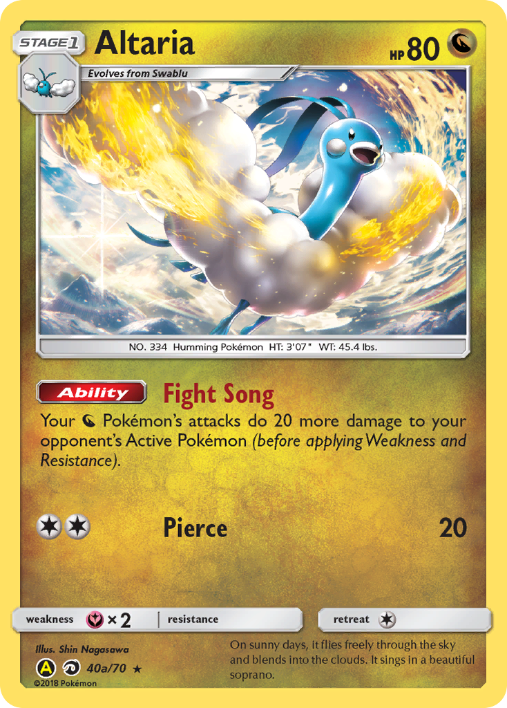 Dragon Majesty Altaria #40a/70 Alternate Art