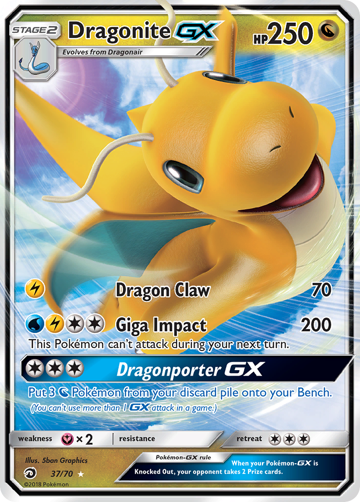 Dragon Majesty Dragonite GX #37/70