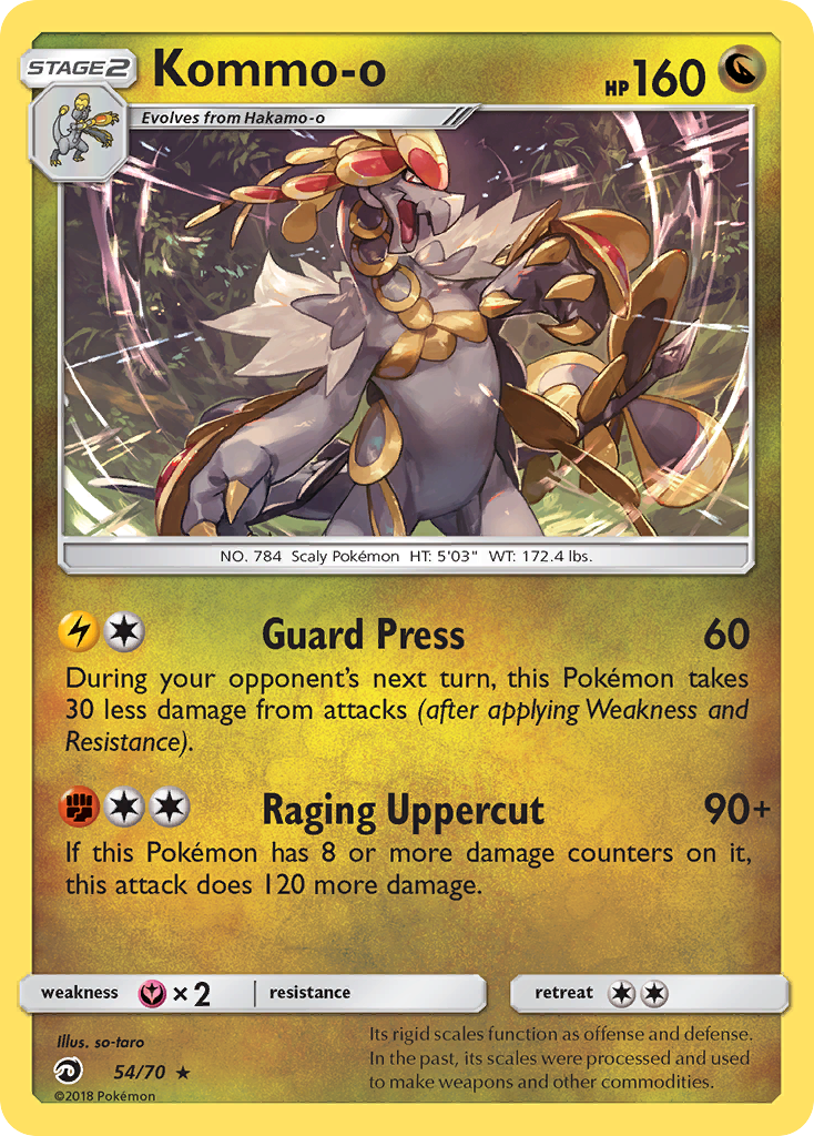 Dragon Majesty Holo Kommo-o #54/70