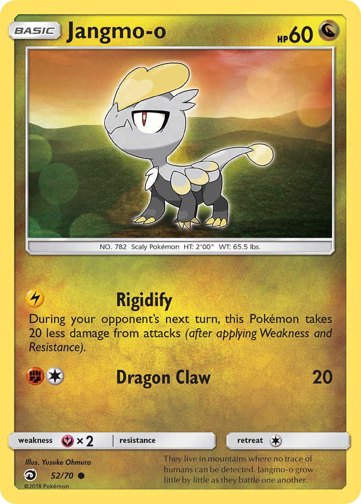 Dragon Majesty Jangmo-o #52/70