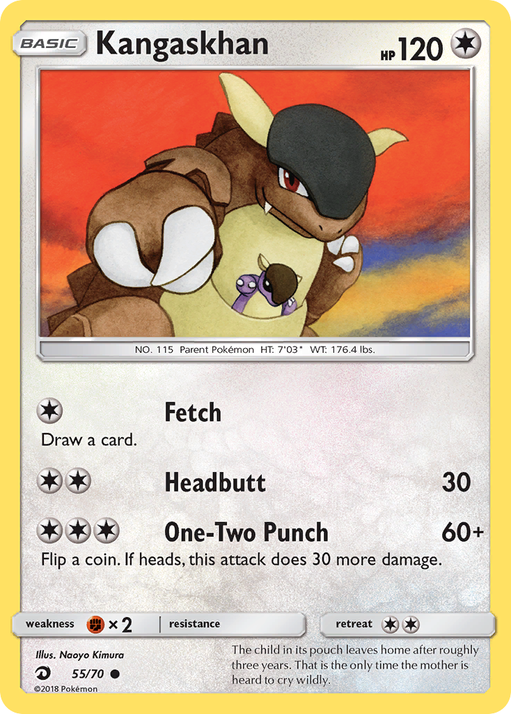 Dragon Majesty Kangaskhan #55/70