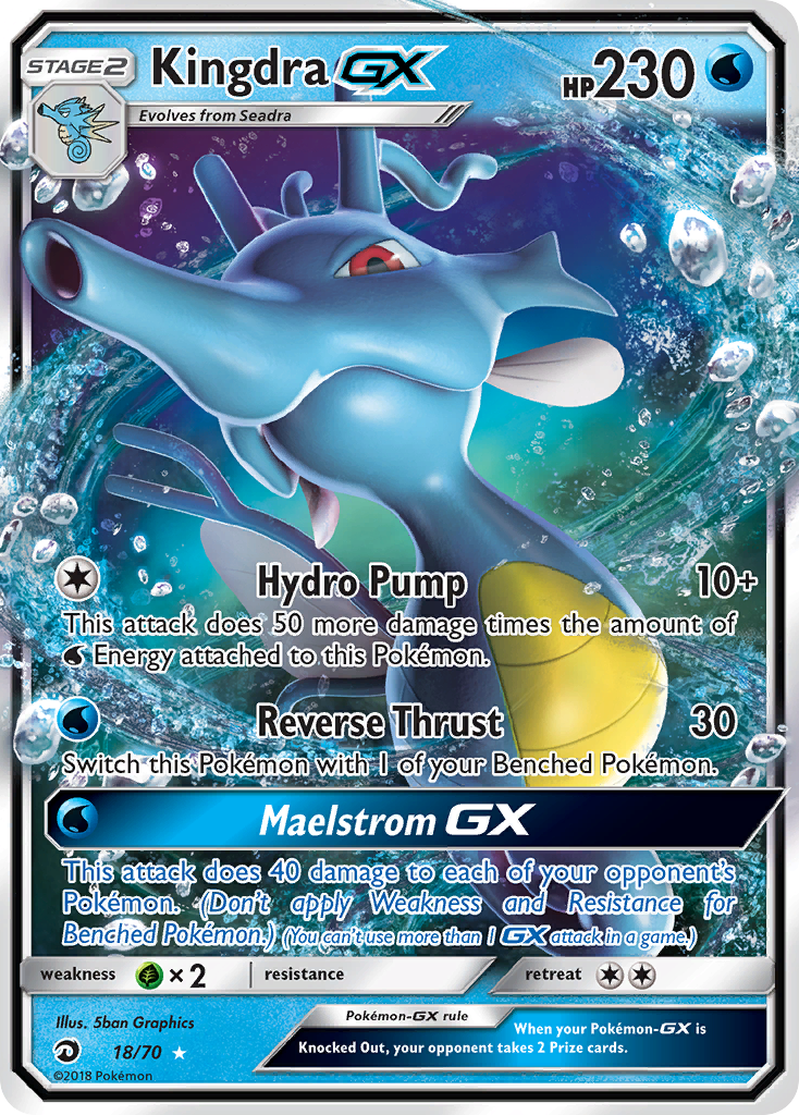 Dragon Majesty Kingdra GX #18/70