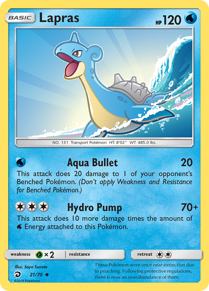 Dragon Majesty Lapras #21/70